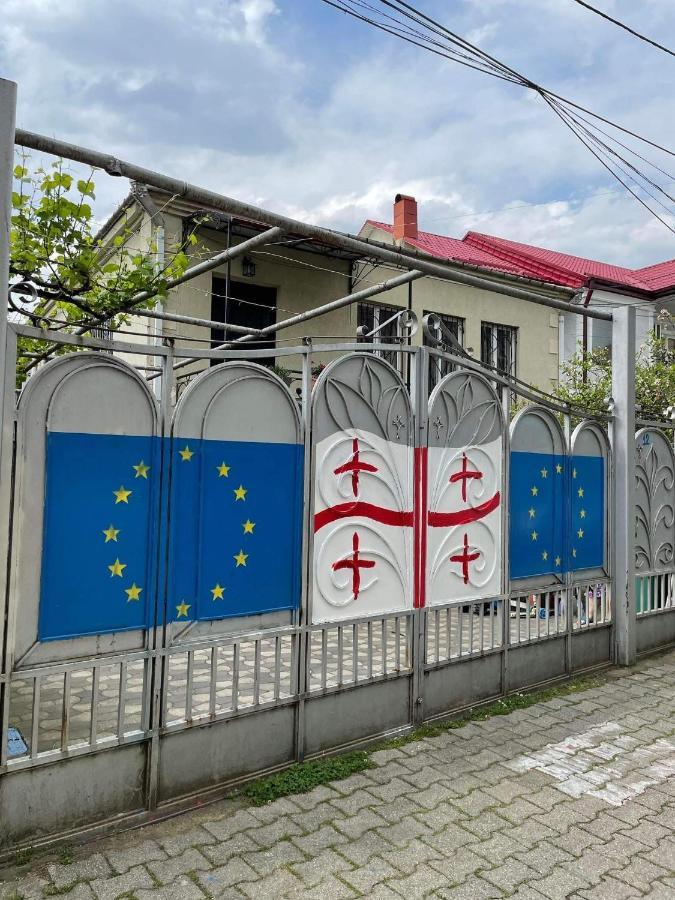 House On Ganja Street Ξενοδοχείο Κουτάισι Εξωτερικό φωτογραφία